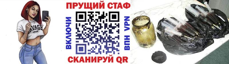 Где купить Омск Канабис  Cocaine  Псилоцибиновые грибы  ГАШ 