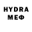 Меф кристаллы Yura Jove