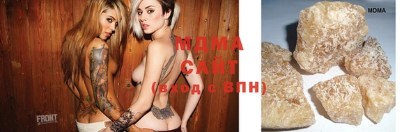 МДПВ Белокуриха