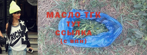 МДПВ Белокуриха