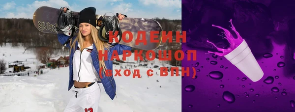 МДПВ Белокуриха