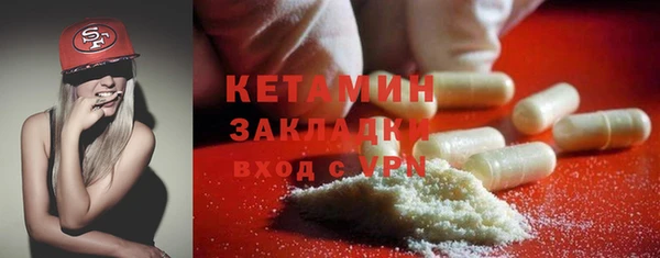 дистиллят марихуана Беломорск