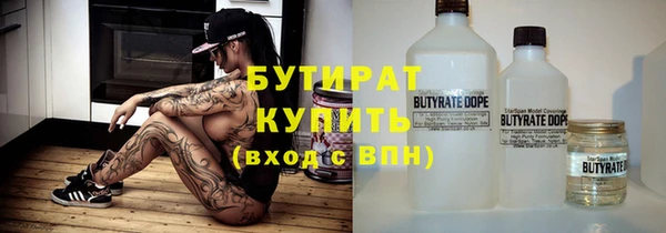 МДПВ Белокуриха