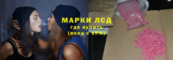 МДПВ Белокуриха
