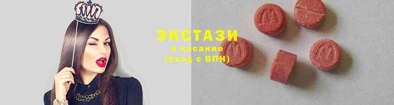 дистиллят марихуана Беломорск