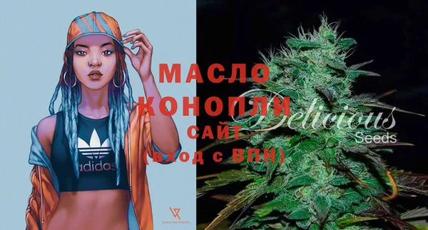 МДПВ Белокуриха