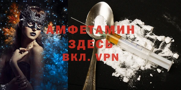 дистиллят марихуана Беломорск