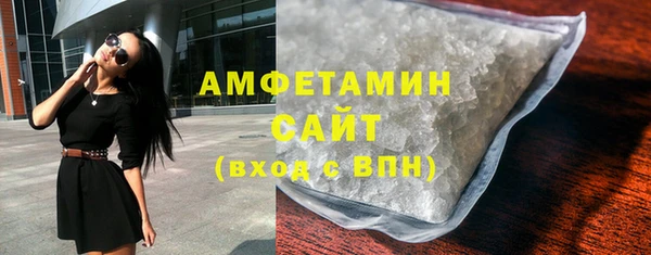 дистиллят марихуана Беломорск