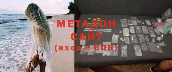 МДПВ Белокуриха