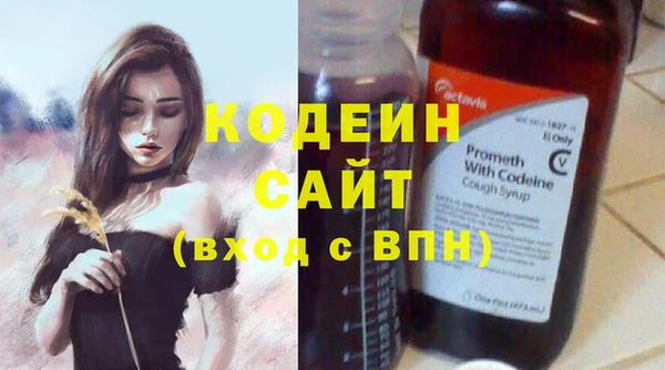 дистиллят марихуана Беломорск