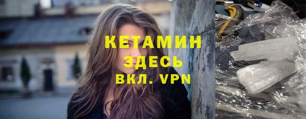 МДПВ Белокуриха