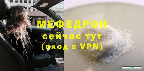 гашишное масло Белоозёрский