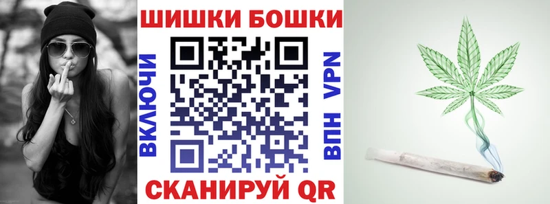 Конопля индика  гидра зеркало  Омск  сколько стоит 